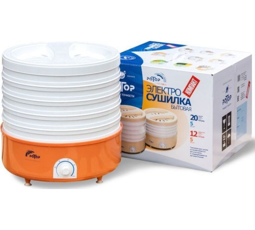 РОТОР СШ-002-12 5реш складывающиеся (цветная упаковка)