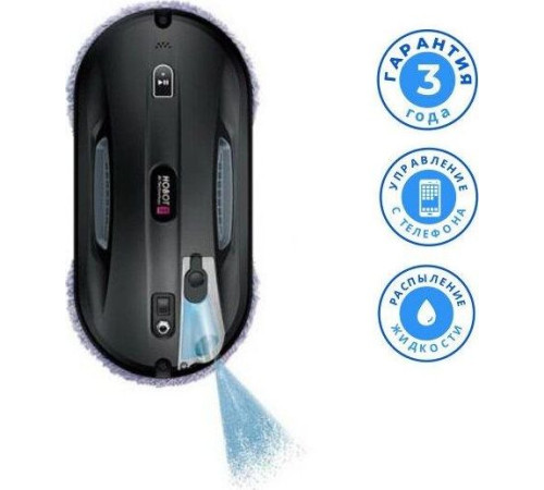 HOBOT-388 черный