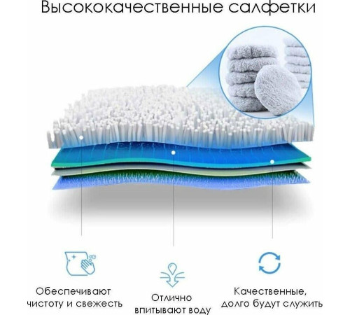 HOBOT-388 черный