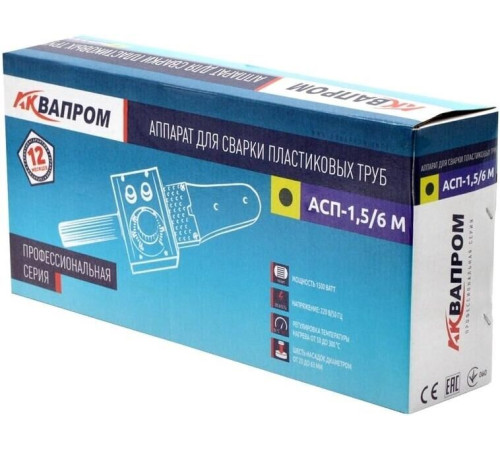 АКВАПРОМ 00-00016313 АСП-1,5/6 М (M40/6)