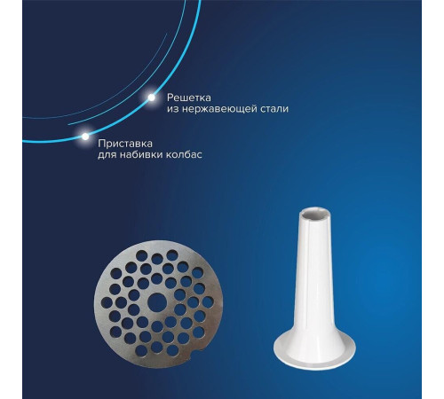 АКСИОН М-14.03