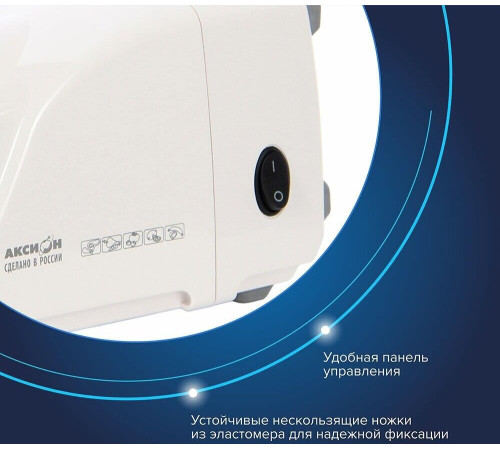 АКСИОН М-14.03