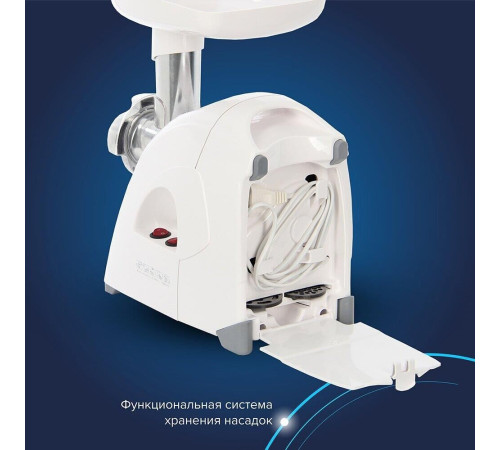 АКСИОН М-41.04