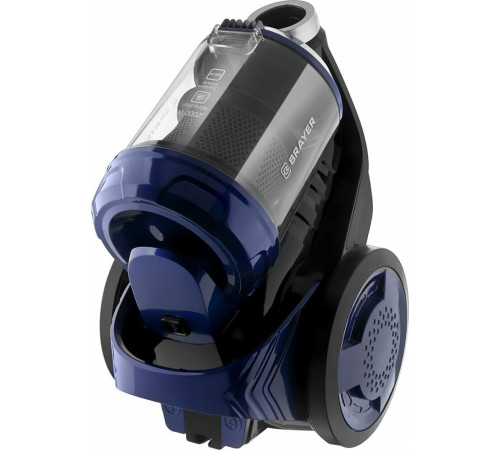 BRAYER BR4203 синий\черный (циклон)