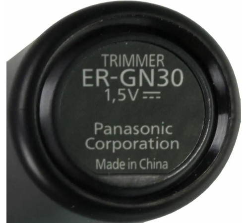 PANASONIC ER-GN30-K520 триммер