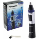 PANASONIC ER-GN30-K520 триммер