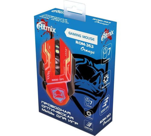 RITMIX ROM-363 оранжевый