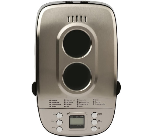 CENTEK CT-1415 Black