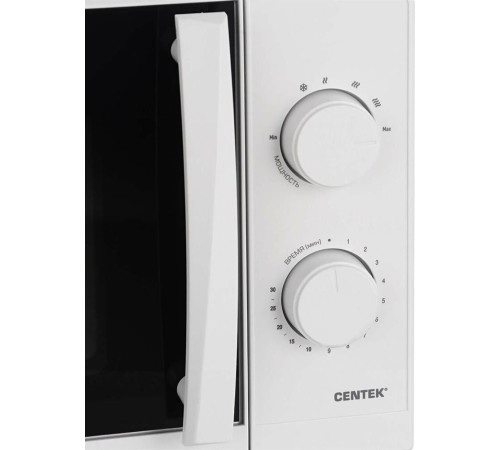 CENTEK CT-1571 белый