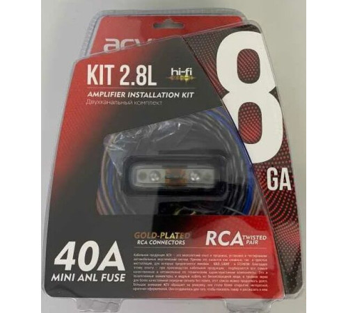 ACV KIT 2.8SL (2-х кан усил-ля 8AWG/MINI ANL 40A)