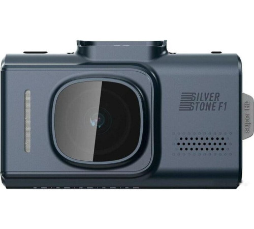 SILVERSTONE F1 CITYSCANNER