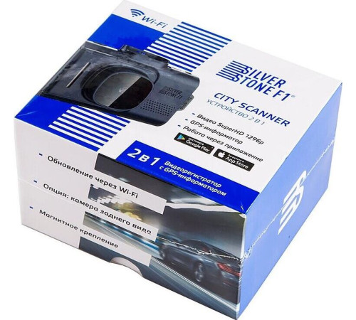 SILVERSTONE F1 CITYSCANNER