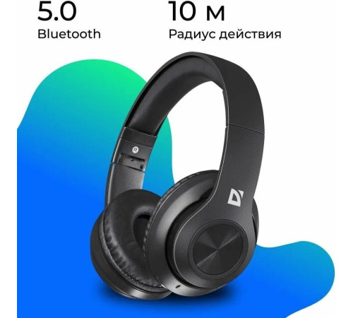 DEFENDER (63552) FREEMOTION B552