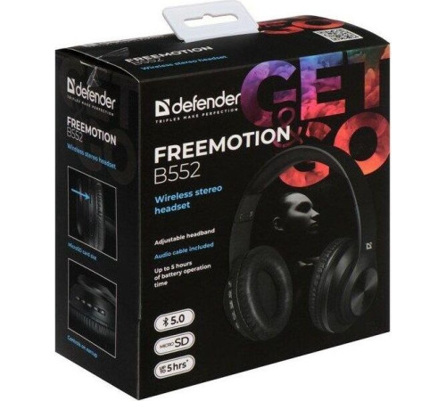 DEFENDER (63552) FREEMOTION B552