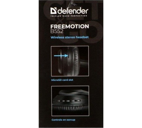 DEFENDER (63552) FREEMOTION B552