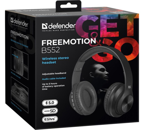 DEFENDER (63552) FREEMOTION B552