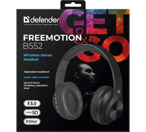 DEFENDER (63552) FREEMOTION B552