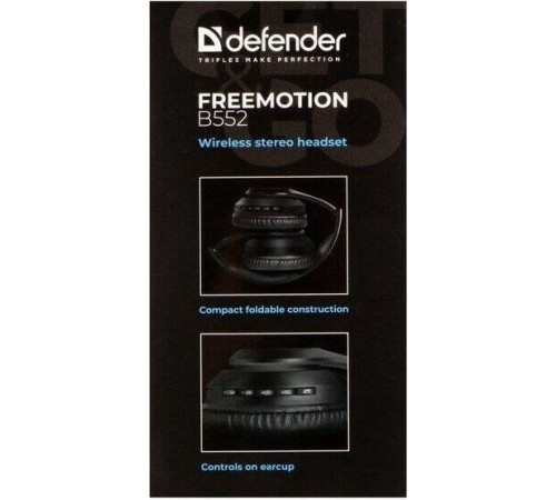 DEFENDER (63552) FREEMOTION B552