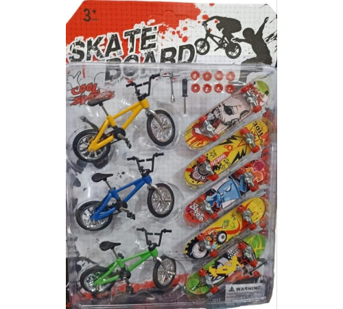 DEFENDER (63552) FREEMOTION B552