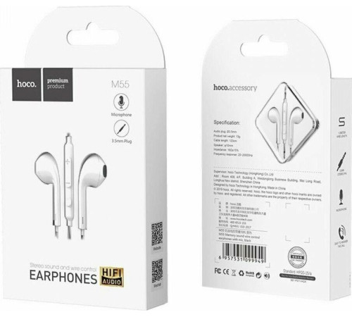 HOCO (6957531099932) M55 MEMORY SOUND белый