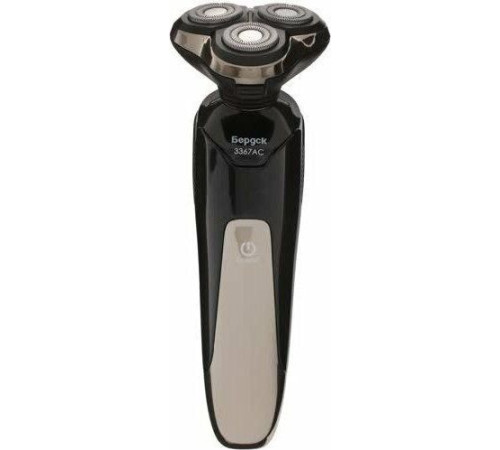 БЕРДСК 3367АС