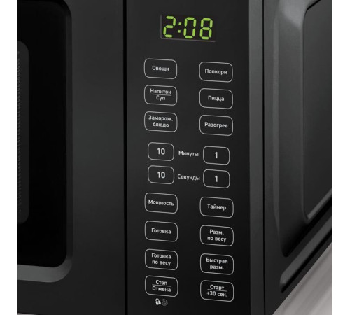 BBK 17MWS-786S/B черный