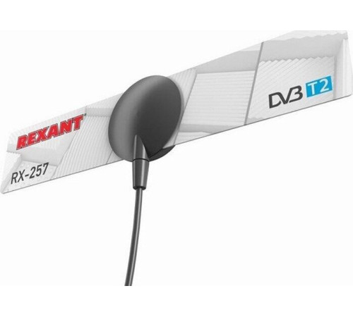 REXANT (34-0257) RX-257 DVB-T2 - активная