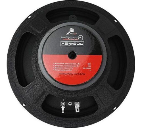 URAL АС-М200 МОЛОТ