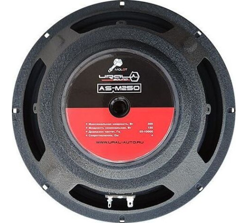 URAL АС-М250 МОЛОТ