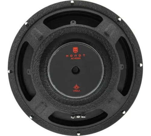 URAL АС-М250 МОЛОТ