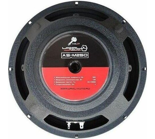 URAL АС-М250 МОЛОТ