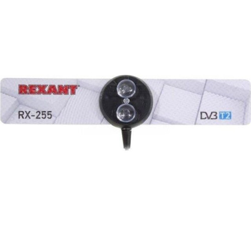 REXANT (34-0255) RX-255 DVB-T2 - пассивная