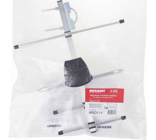 REXANT (34-0408) RX-408 DVB-T2 активная