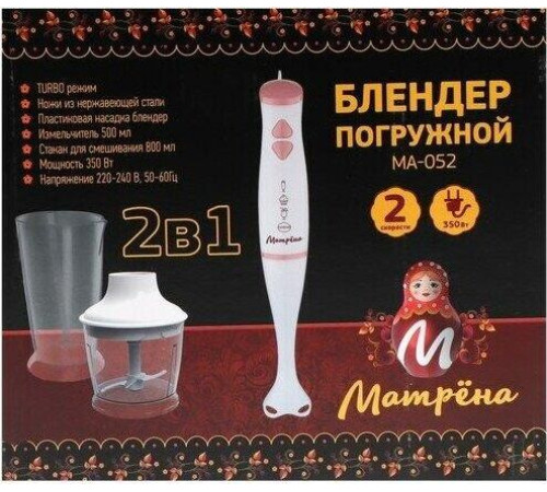 МАТРЁНА МА-052 (007265)белый, розовый