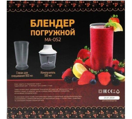 МАТРЁНА МА-052 (007265)белый, розовый