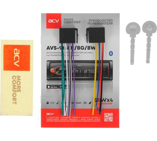ACV AVS-916BW белый