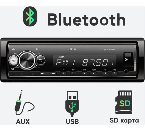 ACV AVS-916BW белый