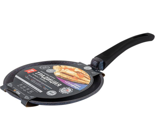 ТРАДИЦИЯ ТС6221 а/пр литая блинная 22см Сапфир