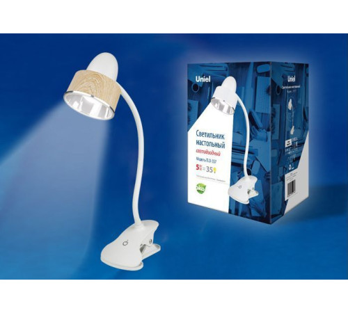 UNIEL (UL-00004138) TLD-557 BROWN/LED/350LM/5500K/DIMMER