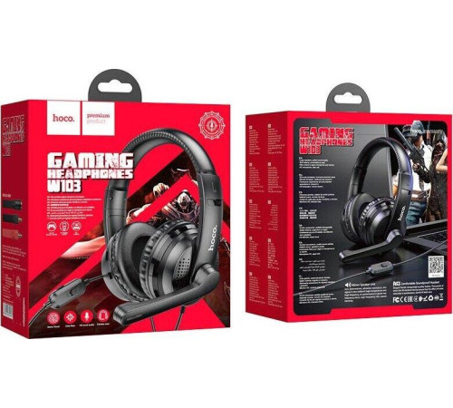 HOCO (6931474741615) W103 MAGIC TOUR черный