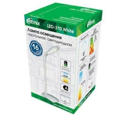 RITMIX LED-310 WHITE