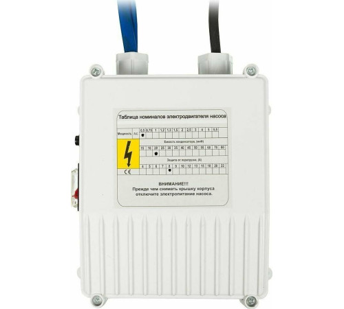 Скважинный насос ВИХРЬ СН-60