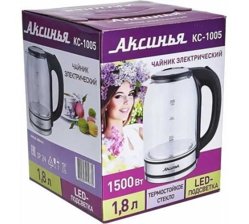 АКСИНЬЯ КС-1005 черный