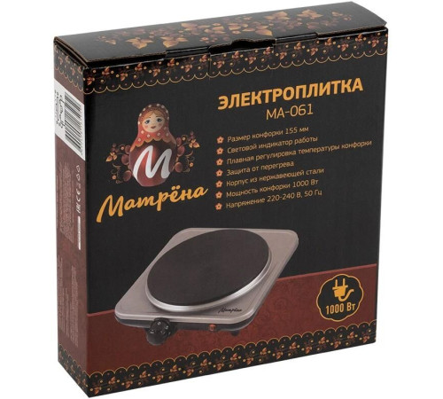 МАТРЁНА МА-061 (101185) серебро