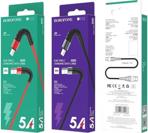 BOROFONE (6931474710451) BX32 USB-Type-C 5A 1M - черный