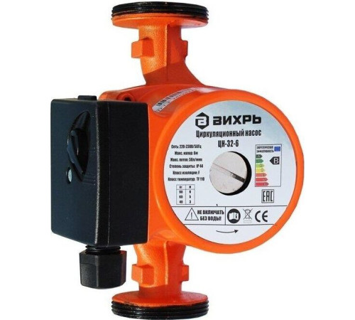 ВИХРЬ ЦН-32-6 ПРОФ