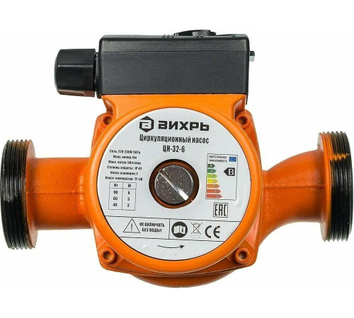 ВИХРЬ ЦН-32-6 ПРОФ