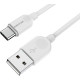 Кабель Type-C BOROFONE (6957531089995) BX14 USB-Type-C 3A 1.0m - белый