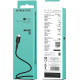 BOROFONE (6957531099475) BX16 USB-Type-C 2A 1m черный