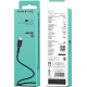 BOROFONE (6957531099475) BX16 USB-Type-C 2A 1m черный